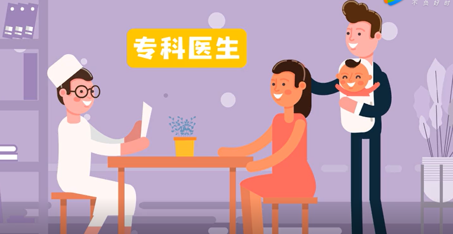 QQ图片20190718105653.png